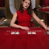 Speed Baccarat H screenshot